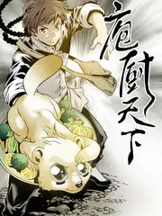 音乐综艺《声生不息·舞台》在线观看海报