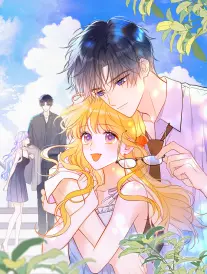 情感短剧《闪婚倒计时》在线观看海报